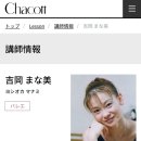 쁘띠블레 이미지