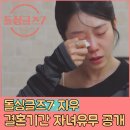 스튜디오사유