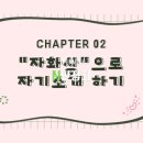 부천정보산업고 이미지