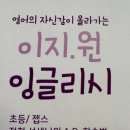 사하구 괴정로 네이버블로그