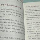 해냄광고 이미지