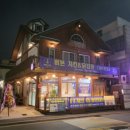 버본치킨&닭강정 이미지