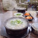 배곧 맛집 태기산더덕순대, 더덕이 듬뿍 들어간 순대국 내돈내산 후기