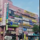 은행사거리 이미지