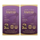 티바이오 이미지