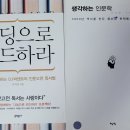 부강서당 이미지