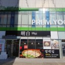 충무휠체어 이미지