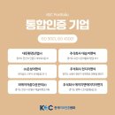 대승바이오주식회사