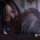 하라