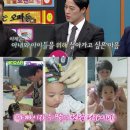유명해미용실 이미지