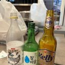 이차로 왕족발 이미지