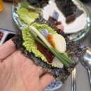 통큰도매횟집