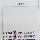 Y멀티짐 이미지