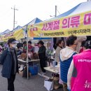 증평여성회관 이미지