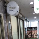 발산역 2번출구 이미지