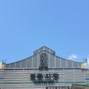 충북식당 이미지