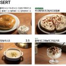 뉴페이즈