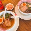 인동34길-1 이미지