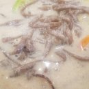 봉평고향메밀촌 - 의왕시 향촌길 17-1 | 봉평고향메밀촌