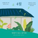 남해청년센터 바라 이미지