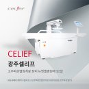 뉴엔젤병원 네이버블로그