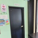 샘마루 유도스쿨 이미지