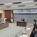영광수산 이미지