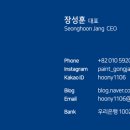 짐201 이미지