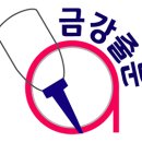 청아름 이미지