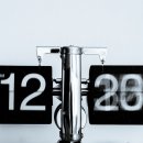 달빛나래어린이도서관 이미지