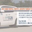㈜스타렌트카 이미지