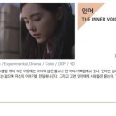 퍼니콘 (FUNNYCON) 이미지