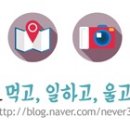 덮당 이미지