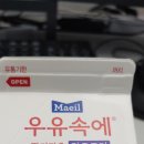 목감고등학교 이미지