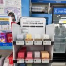 수약국 | 약국비타민D 임산부 입소문템 후기