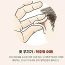 일요 군 포교 봉사활동 소식-5사단 호국 육화사 이미지