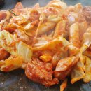 비와별닭갈비 이미지