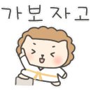 율랑 태권도장 이미지