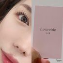 마곡나루 속눈썹 연장 속눈썹펌 맛집뉴리블 (feat. 당일예약 가능) 마곡 놀거리