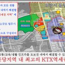 천안불당고등학교 이미지