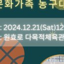 위드·美(미) 이미지