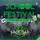창일음향