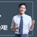 에듀랜드 이미지