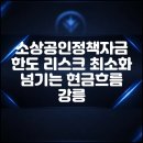 비즈파트너강릉