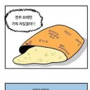 심청전 이미지