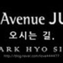 김희선헤어클럽