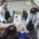 포항시남구치매안심센터 이미지