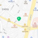 발안시장고객센터 3층 네이버블로그