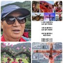 이사야 53 장5절~그가 찔림은 우리의 허물을 인함이요 그가 상함은 우리의 죄악을 인함이라 그가 징계를 받음으로 우리가 평화를 누리고 이미지