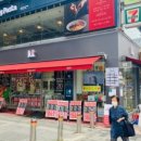 (주)탑네트웍스 이미지